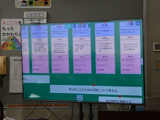 P1010901