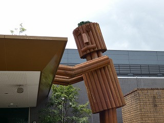 P1050188