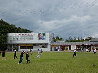 P1050213