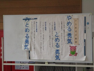 IMG_4727