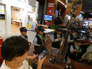 P1050461